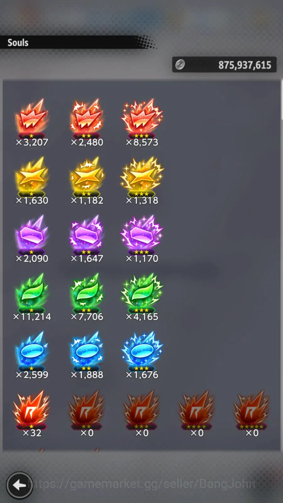 Dragon Ball Legends Accounts Android | Lvl 161|461M Total Power|20.9K CC|3 LR|6 image 7