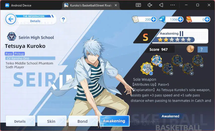 Kuroko's Basketball Street Rivals Accounts SEA|SV19|Lv 24|DM 1306|Tetsuya Kuroko A2,Zone Taig image 8