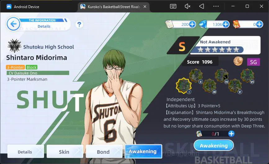 Kuroko's Basketball Street Rivals Accounts SEA|SV19|Lv 24|DM 1306|Tetsuya Kuroko A2,Zone Taig image 9