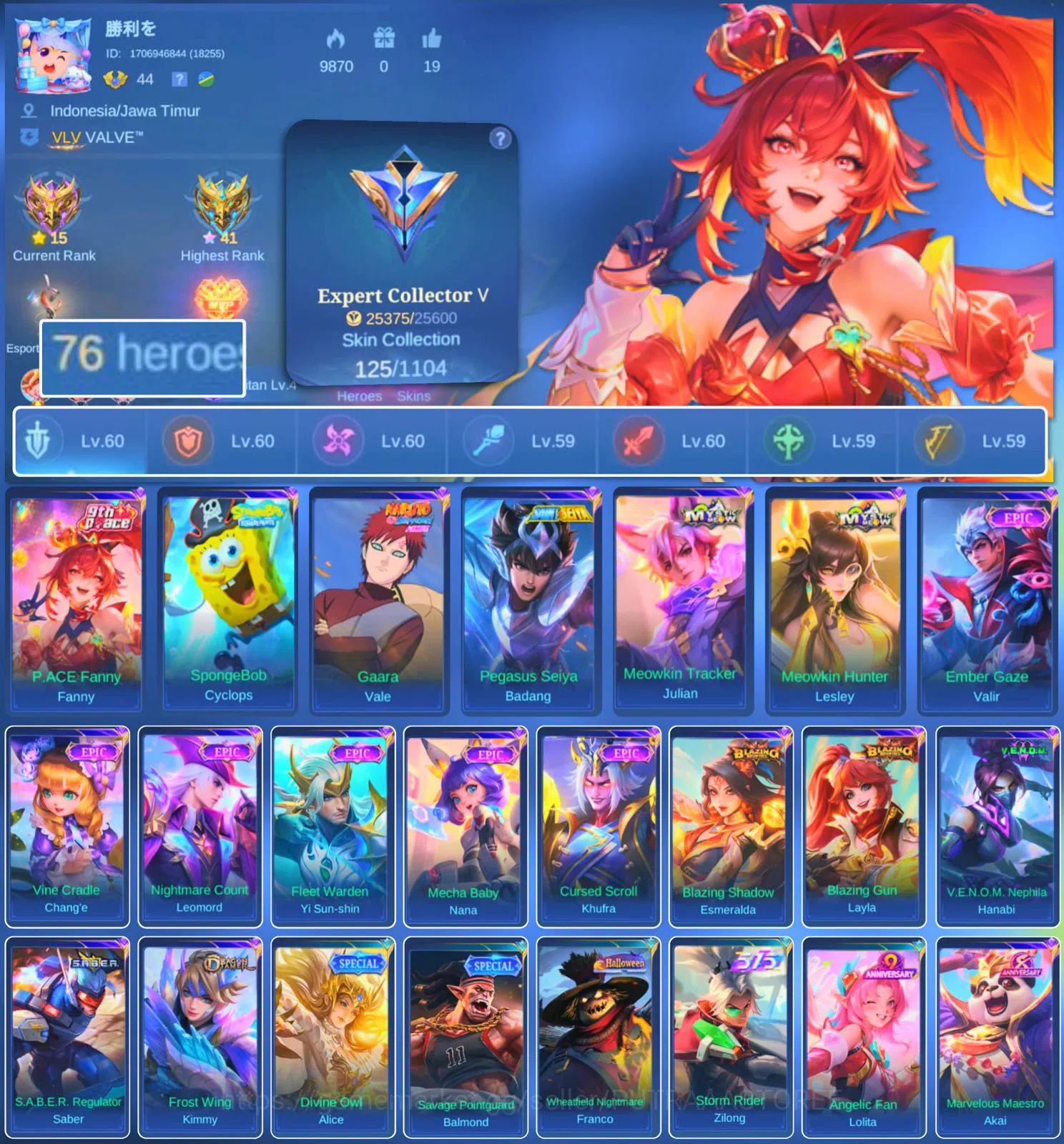 Mobile Legends: Bang Bang Accounts HERO 76 SKIN 125 | EMBLEM GOOD | PACE FANNY| VALE image 1