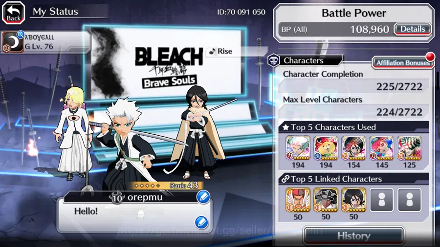 Bleach: Brave Souls Accounts GLOBAL]11K Orb+Fresh All Story|Wonderweis,KonPoolG image 3