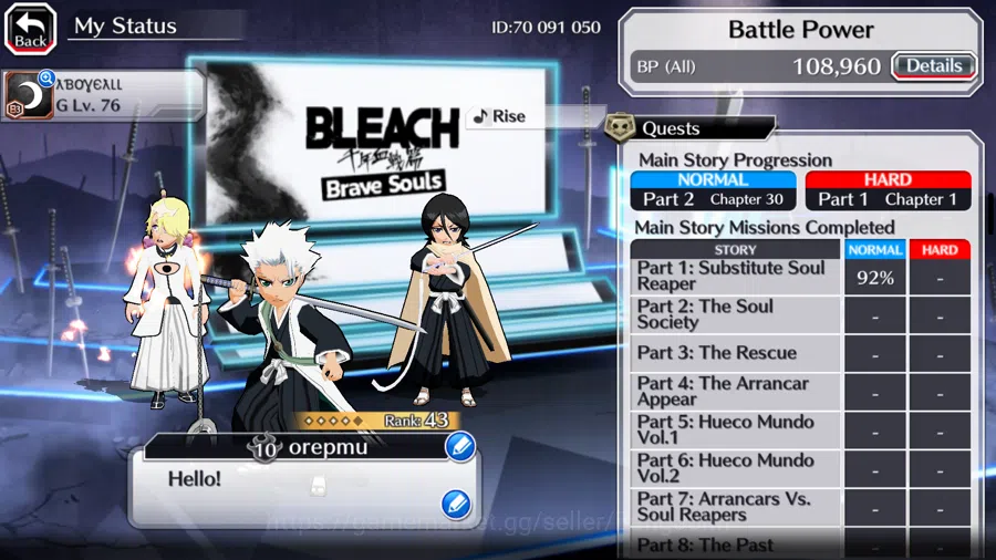 Bleach: Brave Souls Accounts GLOBAL]11K Orb+Fresh All Story|Wonderweis,KonPoolG image 4