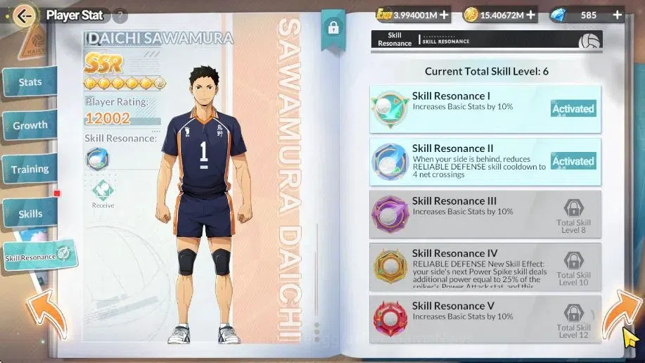 HAIKYU!! FLY HIGH Accounts SEA Lvl 59|5 SP [(Bokuto+Memo,Kuroo,Ushijima,Oikaw image 19