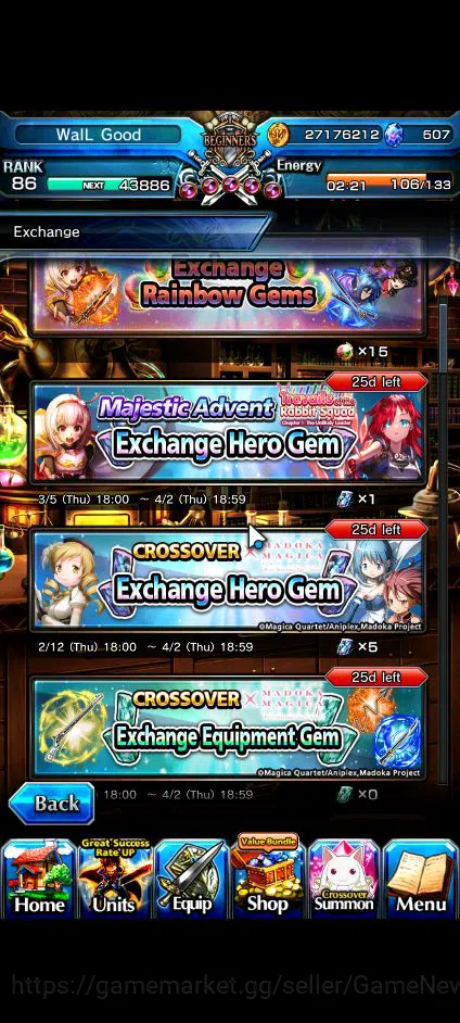 Grand Summoners Accounts Global|Rank 86|1 Sp Art|13 Ascend|InumutaTW,S Miyu image 10