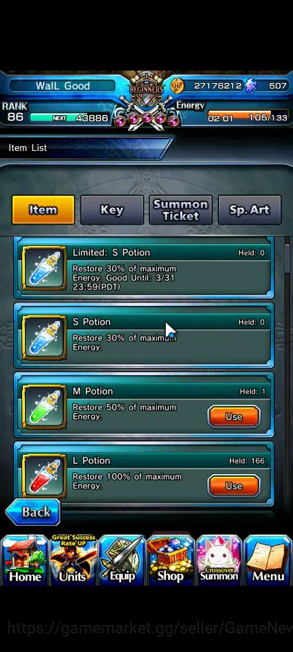 Grand Summoners Accounts Global|Rank 86|1 Sp Art|13 Ascend|InumutaTW,S Miyu image 2