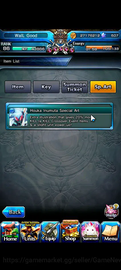 Grand Summoners Accounts Global|Rank 86|1 Sp Art|13 Ascend|InumutaTW,S Miyu image 3
