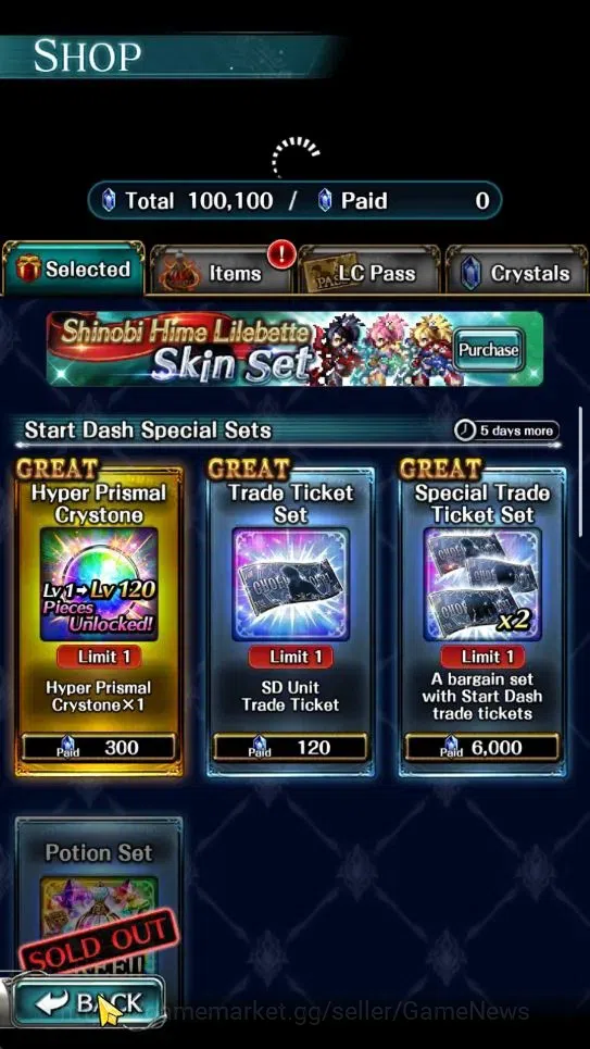 Last Cloudia Accounts GLOBAL|Rank 20|100K Crystal|Top Tier Unit [Demon L image 10