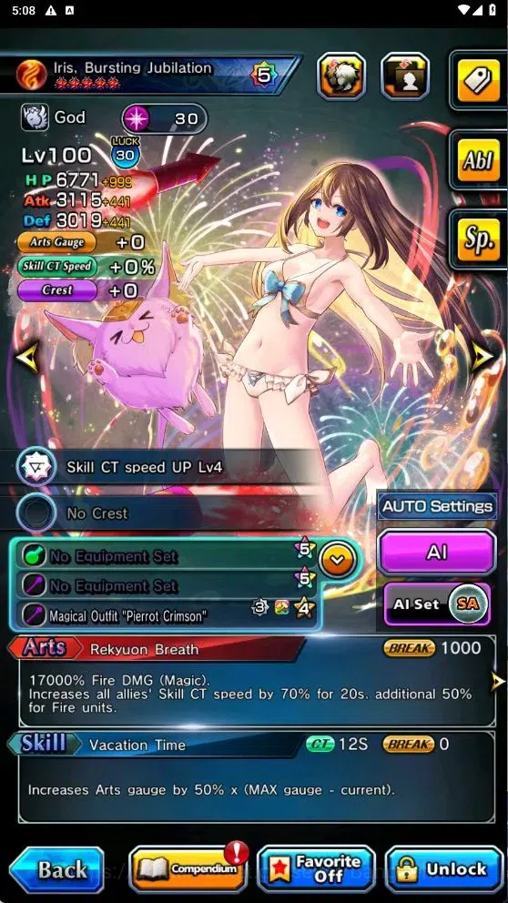 Grand Summoners Accounts Global | Demon Edge Berwick TW | Rank 155 | SS Tie image 6