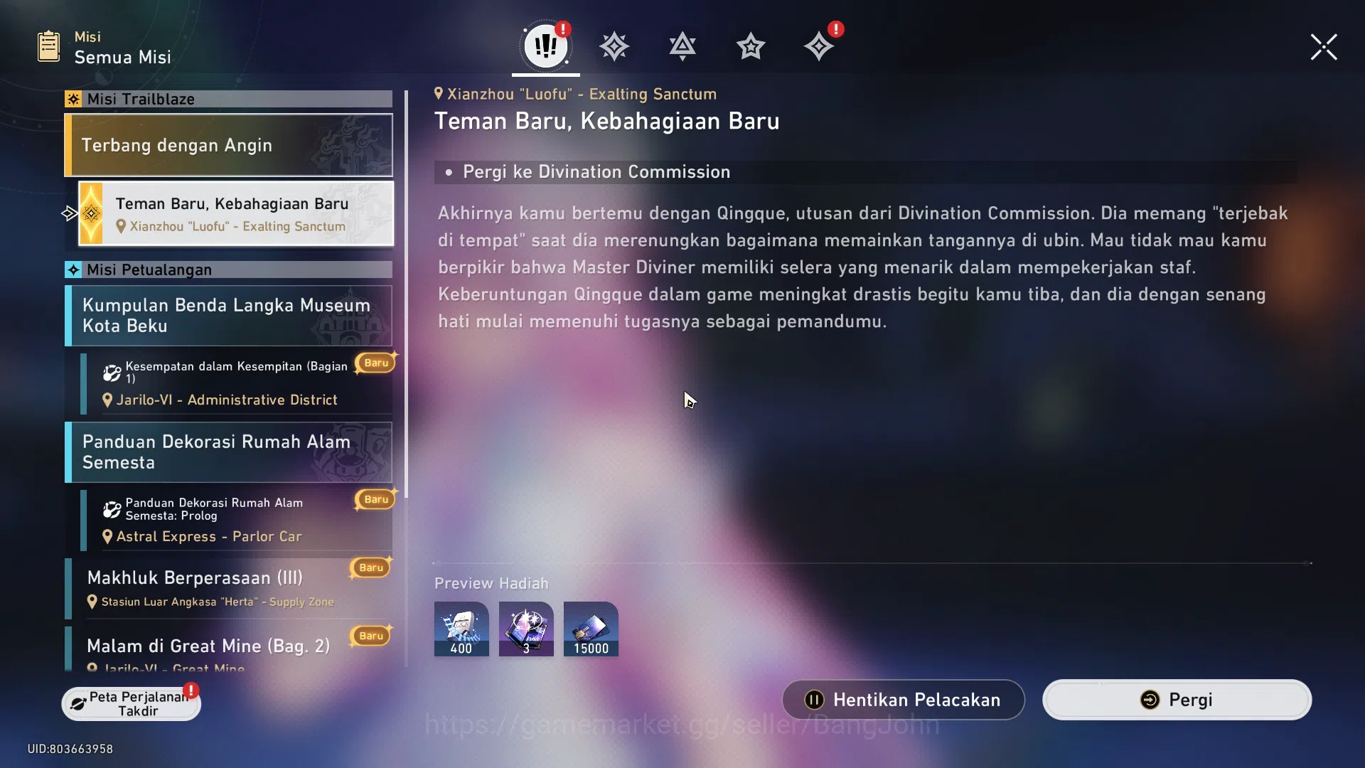 Honkai Star Rail Accounts ASIA | TL36 | 3 Limit | Cyrene, Robin, Fugue, Arch image 11