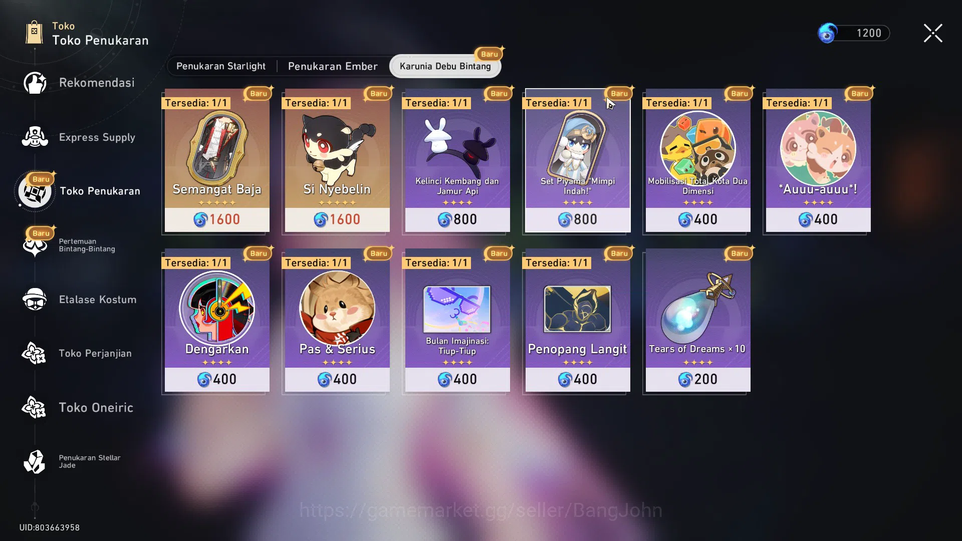 Honkai Star Rail Accounts ASIA | TL36 | 3 Limit | Cyrene, Robin, Fugue, Arch image 16
