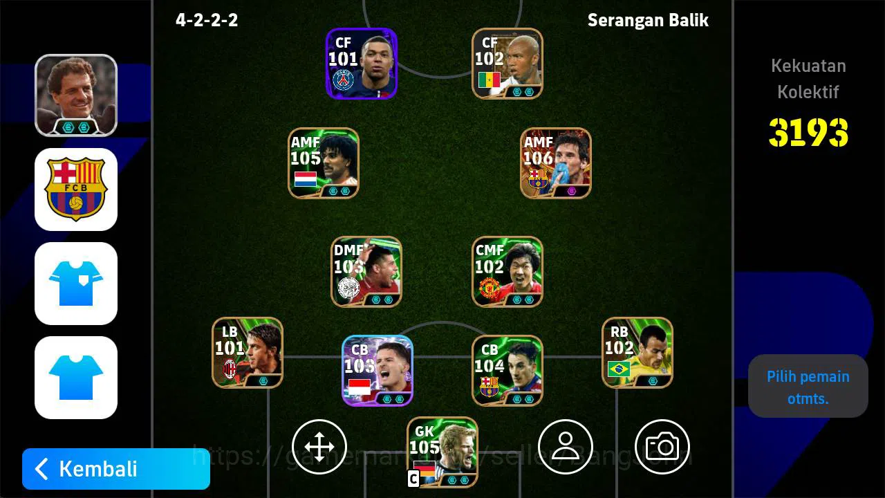 eFootball Others Power 3193, Old Acc, Messi kiss shoe, R gullit epi image 1