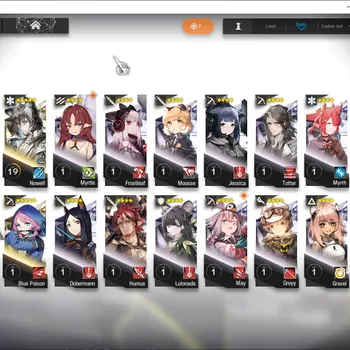 Arknights Accounts Starter Global|Starter Lv 2|31 Operator| 1 Limited Kal'tsit Esperanta |800 Oru|1 Top OP Selector