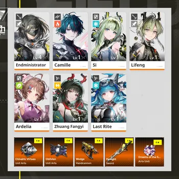 Arknights: Endfield Accounts ASIA Starter Lvl 2 | Zhuang Fangyi + Si + Camille + 5 Weapon 6-star