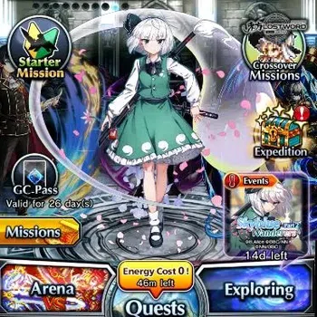 Grand Summoners End-Game Global|562 cc|Rank 51|3 Ascend+1 TW|Youmu Konpaku+ image 1