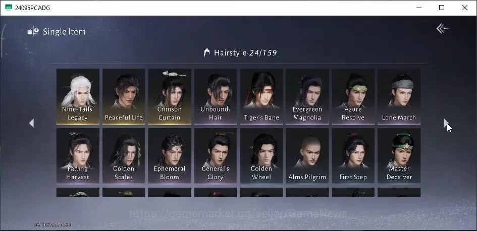 Where Winds Meet Accounts GLOBAL|Lv 85|GS 23K|Nine-Tails' Legacy|Twilight of image 14
