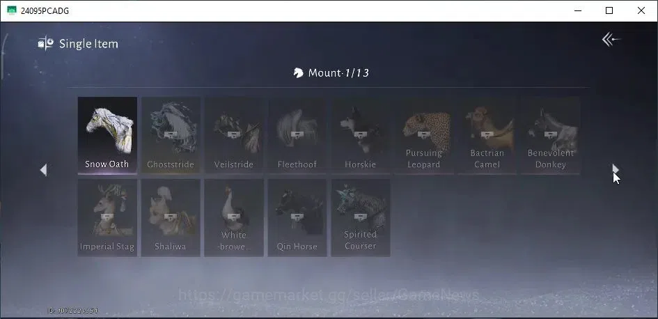 Where Winds Meet Accounts GLOBAL|Lv 85|GS 23K|Nine-Tails' Legacy|Twilight of image 20
