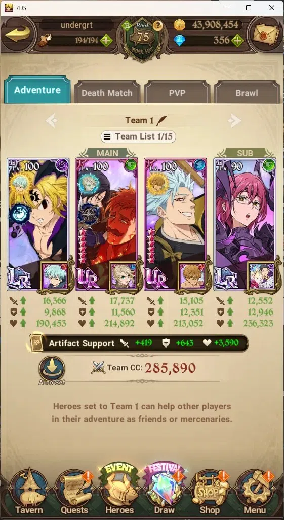 The Seven Deadly Sins: Grand Cross Accounts ASIA|3,3M CC|356 DM+82 LS|8 LR+9 UR+Collab ReZero| image 10