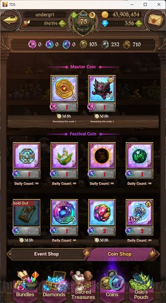 The Seven Deadly Sins: Grand Cross Accounts ASIA|3,3M CC|356 DM+82 LS|8 LR+9 UR+Collab ReZero| image 12