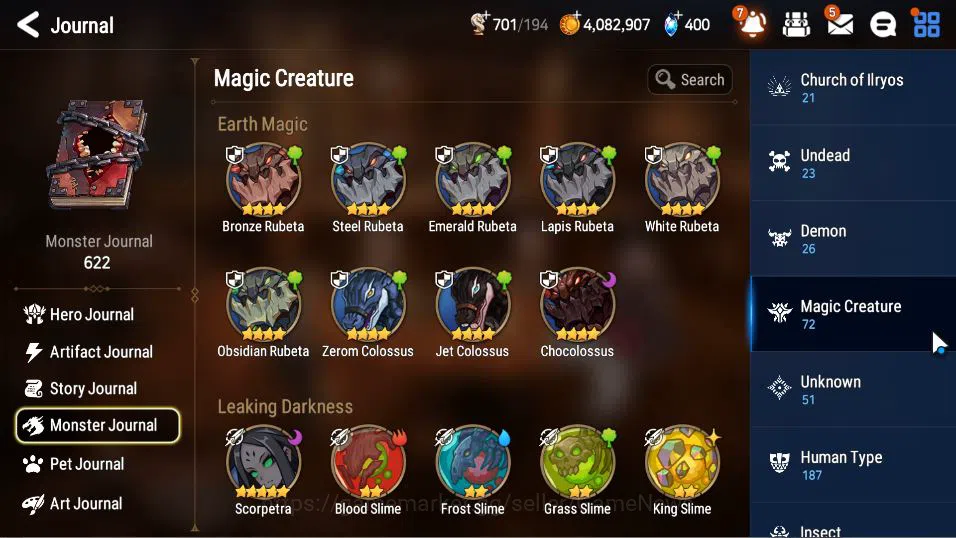Epic Seven Accounts Global Unverif|Starter|3 ML (SS Vivian,EW Ludwig,L image 19