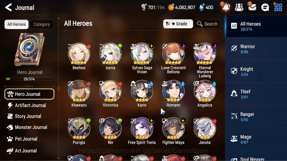Epic Seven Accounts Global Unverif|Starter|3 ML (SS Vivian,EW Ludwig,L image 6