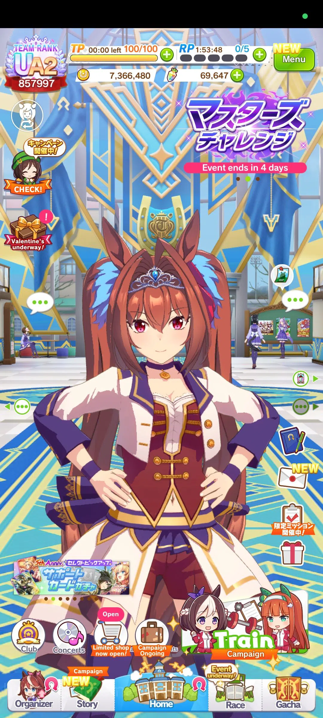 Umamusume: Pretty Derby Accounts JAPAN ENDGAME! (RANK UA1) | 69K CARRATS | 7 UMA ME image 3