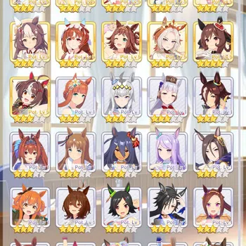 Umamusume: Pretty Derby Accounts JAPAN ENDGAME! (RANK UA1) | 69K CARRATS | 7 UMA ME image 1