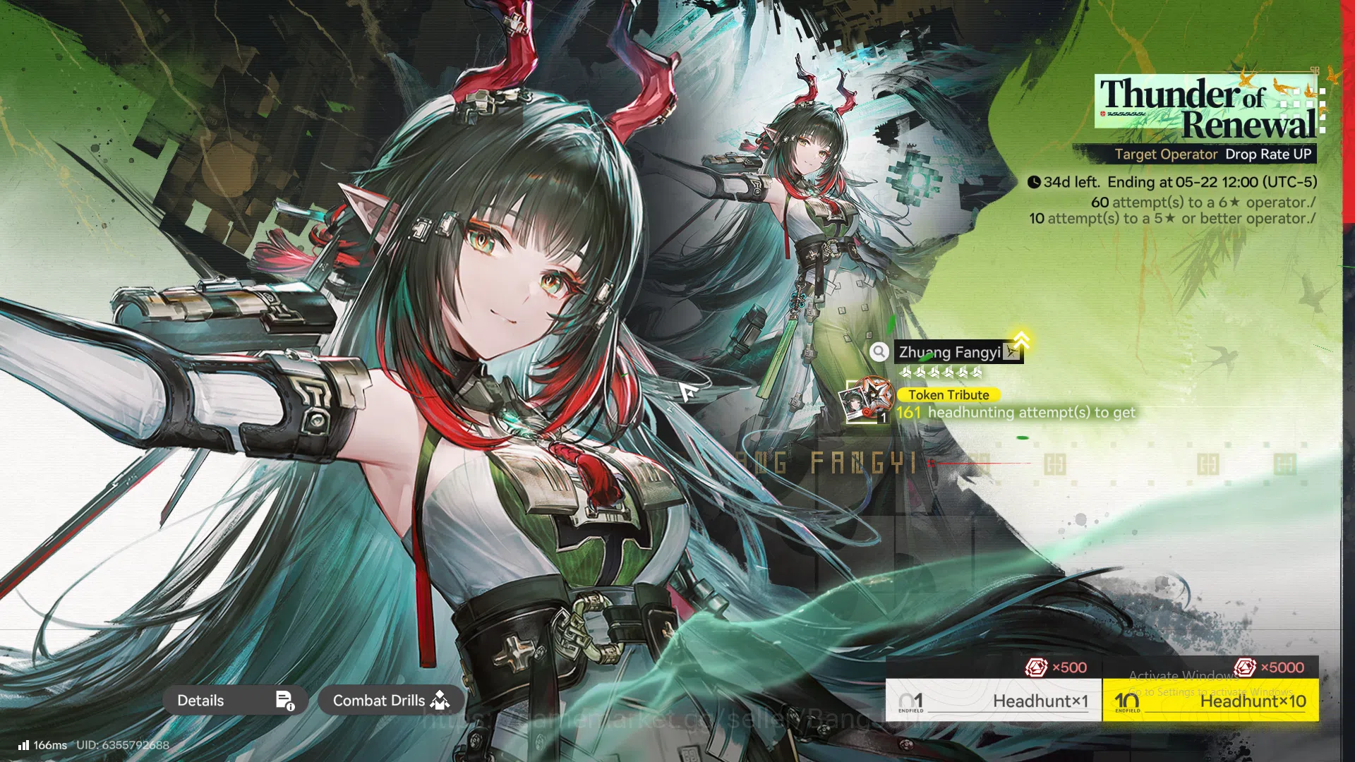 Arknights: Endfield Accounts NA EU|Starter|1limit|Fangyi,Ember.Ardelia|AKE372B image 4