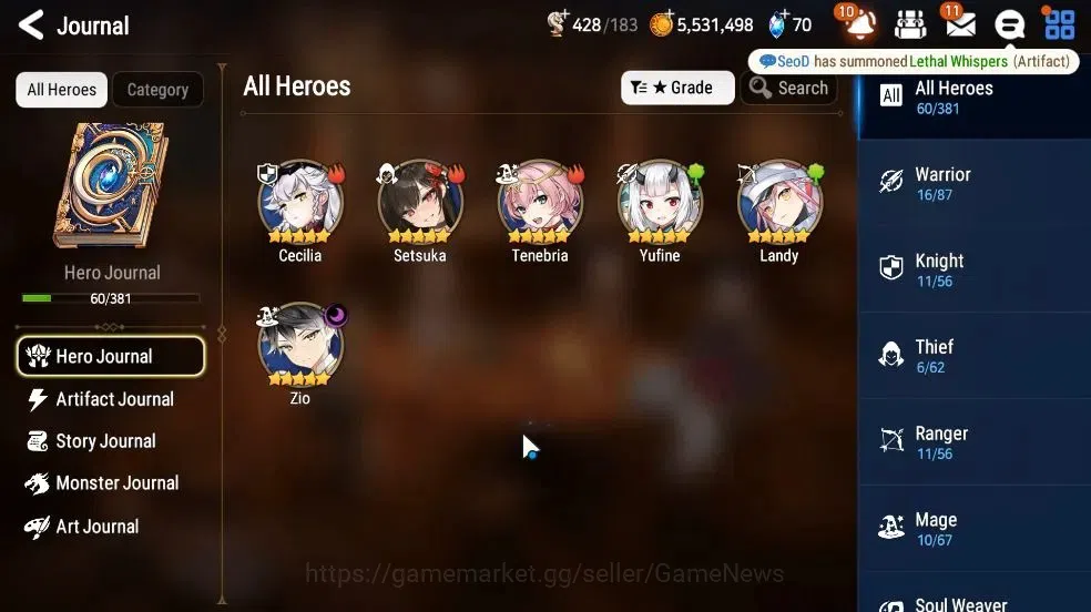 Epic Seven Accounts GLOBAL Unverif|New Era|1 ML (Zio)+Setsuka,Cecilia, image 8
