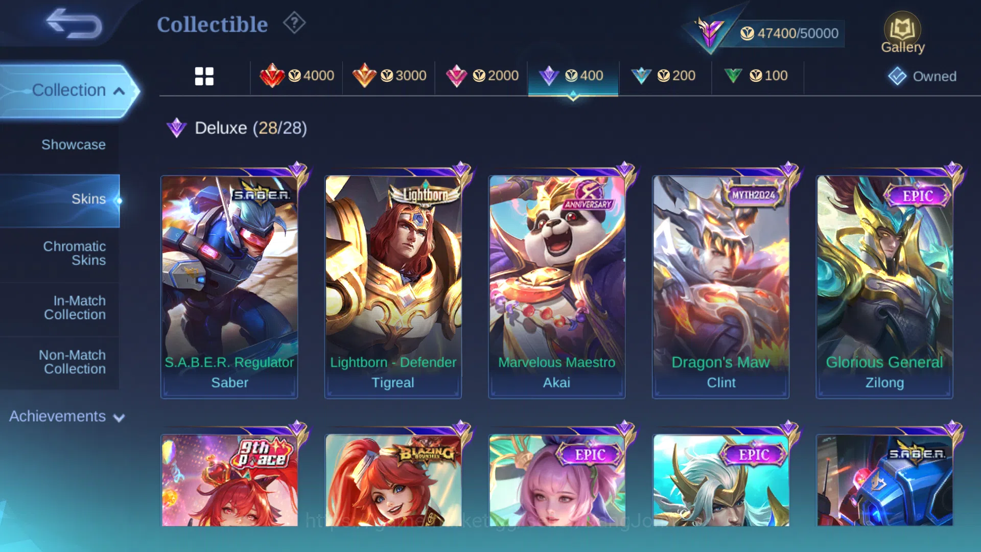 Mobile Legends: Bang Bang Accounts Others Hero 104 | Skin 218 | Emblem All Max | Champion Lancelot | Collector Silvana 4