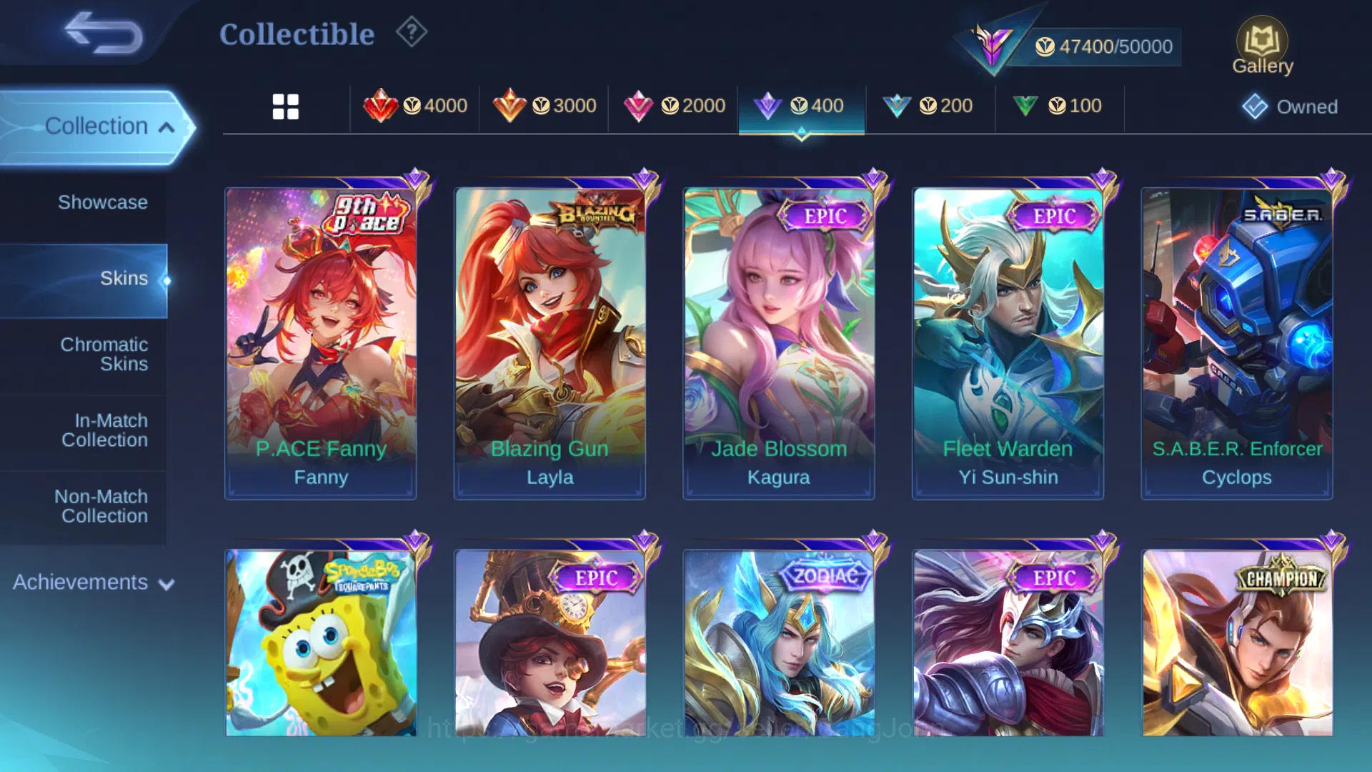 Mobile Legends: Bang Bang Accounts Others Hero 104 | Skin 218 | Emblem All Max | Champion Lancelot | Collector Silvana 5