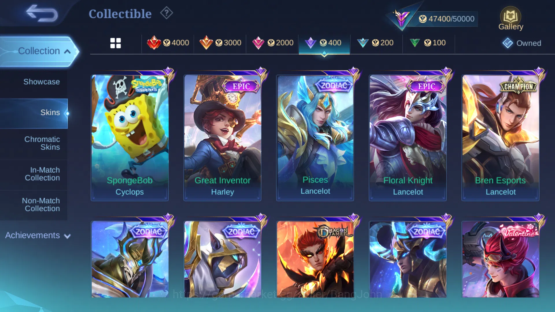 Mobile Legends: Bang Bang Accounts Others Hero 104 | Skin 218 | Emblem All Max | Champion Lancelot | Collector Silvana 6