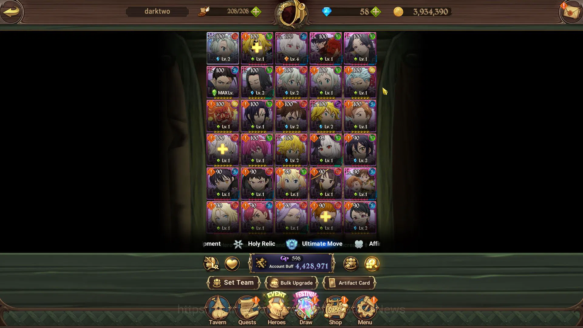 The Seven Deadly Sins: Grand Cross Accounts Global|4,4M CC|1 LR+10 UR+Collab FF,Konosuba|Eliza image 3