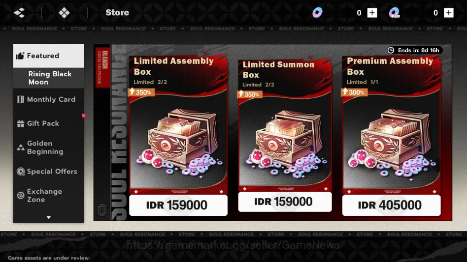 BLEACH: Soul Resonance Accounts [Nuverse SEA Server] Lv 16|FreshStarter SR(Yoruich image 8