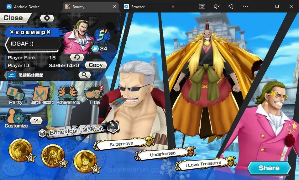 Buy One Piece Bounty Rush Accounts - Android | Max 2 | EX 5