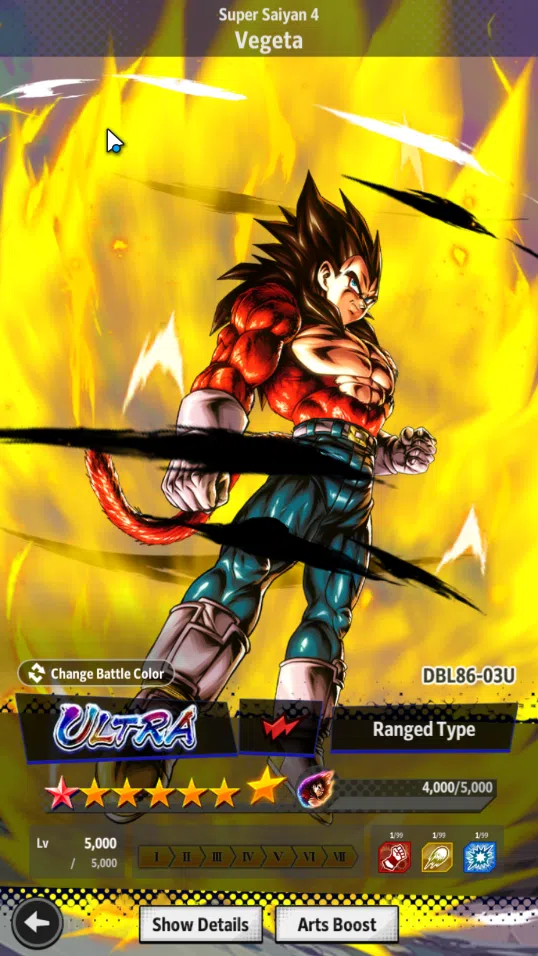 Dragon Ball Legends Accounts Lvl 150 | 25 M Total Power | 4 Ultra | 1 LR | Ultr image 3