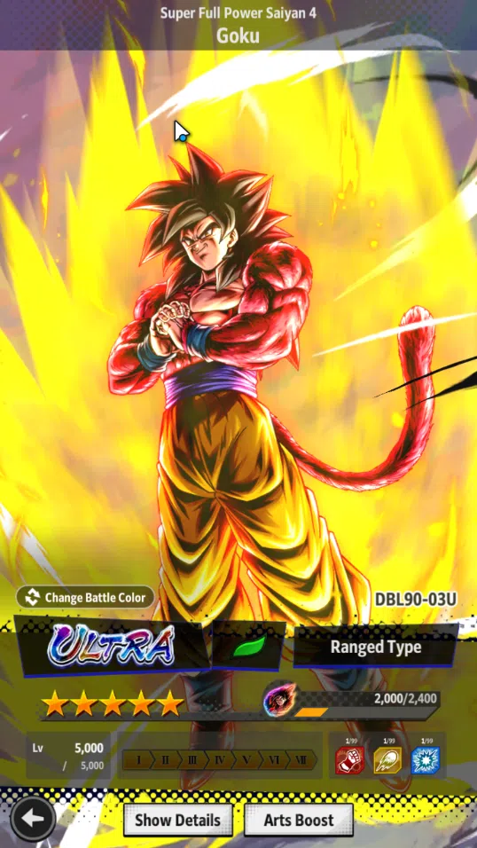 Dragon Ball Legends Accounts Lvl 150 | 25 M Total Power | 4 Ultra | 1 LR | Ultr image 4
