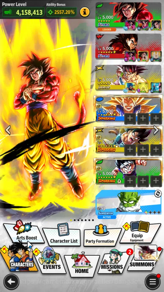 Dragon Ball Legends Accounts Lvl 150 | 25 M Total Power | 4 Ultra | 1 LR | Ultr image 9