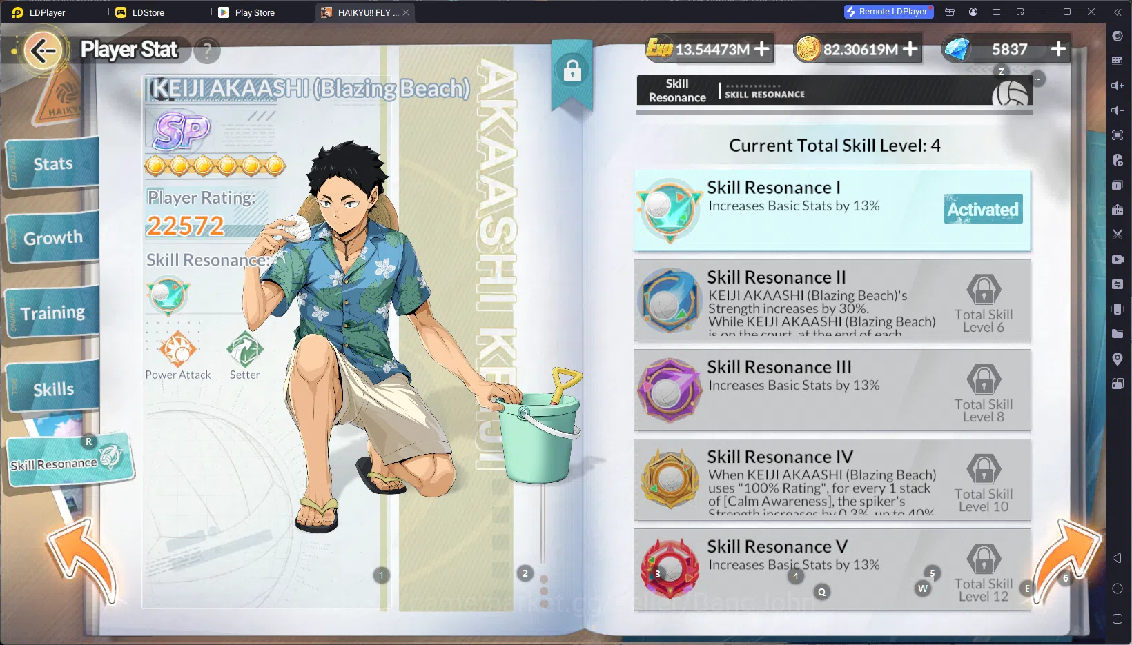 HAIKYU!! FLY HIGH Accounts SEA Lv60| 4SP | 5,8k DM |[Shoyo HinataR1, Sugawara image 15
