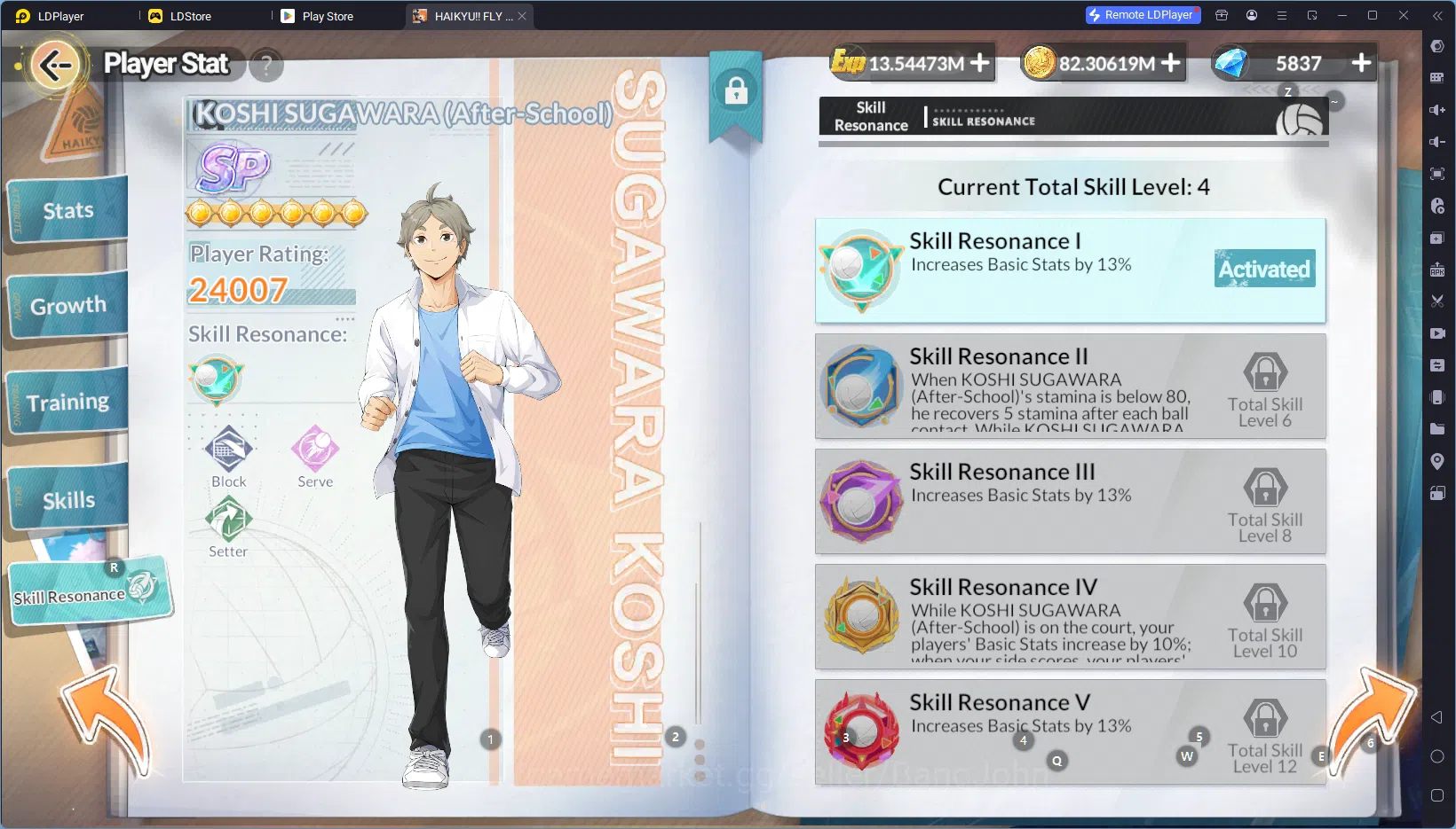 HAIKYU!! FLY HIGH Accounts SEA Lv60| 4SP | 5,8k DM |[Shoyo HinataR1, Sugawara image 8