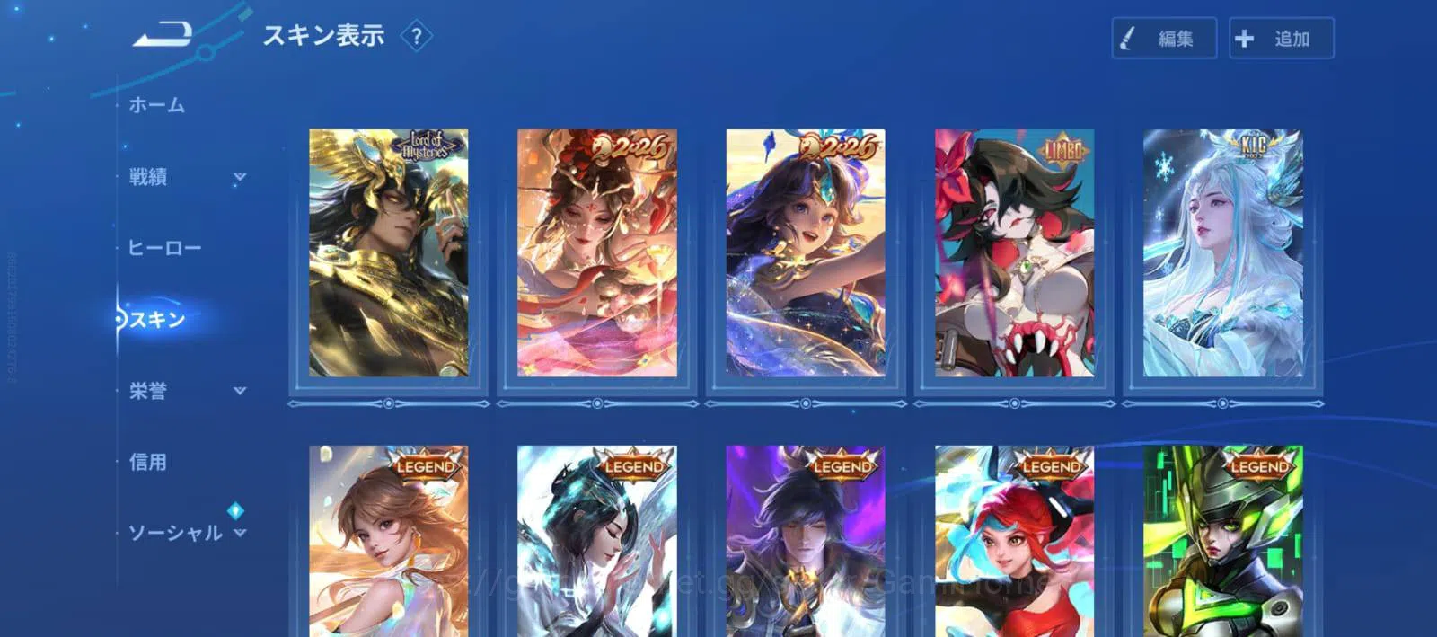Honor of Kings Accounts Rare Skin GIRL ACC - VIP 4 / 178 SKIN ➤ 2 LNY 2026: DOLIA + DIAOCHAN | 2 LOTM: AUGRAN + GUIGUZI 1