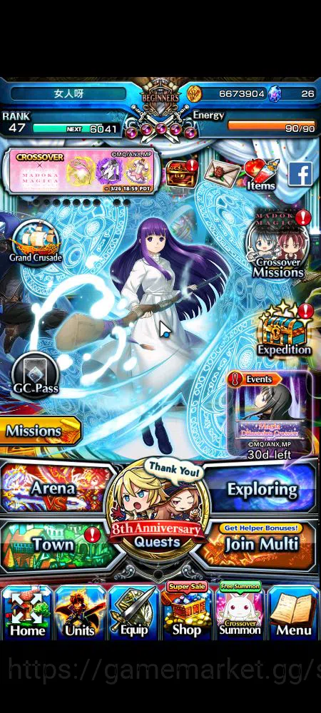 Grand Summoners Starter Global|Rank 47|10 Ascend|JayTW,HimuraTW,Dragon Lua image 1