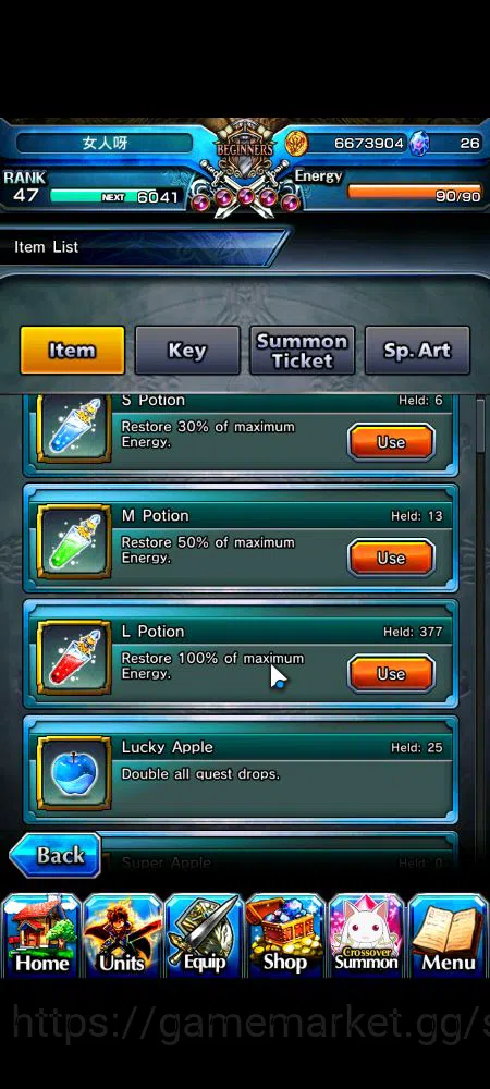 Grand Summoners Accounts Starter Global|Rank 47|10 Ascend|JayTW,HimuraTW,Dragon Luahn,Sublime LizaTW,FernTW,VeldoraTW,Summer 3
