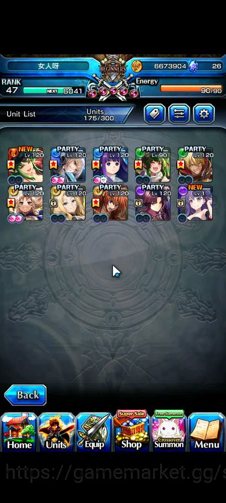 Grand Summoners Accounts Starter Global|Rank 47|10 Ascend|JayTW,HimuraTW,Dragon Luahn,Sublime LizaTW,FernTW,VeldoraTW,Summer 4