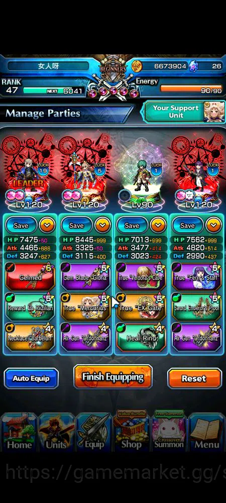 Grand Summoners Accounts Starter Global|Rank 47|10 Ascend|JayTW,HimuraTW,Dragon Luahn,Sublime LizaTW,FernTW,VeldoraTW,Summer 5