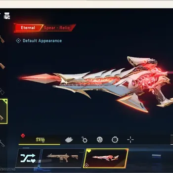 Blood Strike Accounts Others ASIA | Eternal Gun: Spear-Relic Lv1|1 AOT Gun|3 Ultra Gun|2 Ultra Striker|Check SS BS3371B