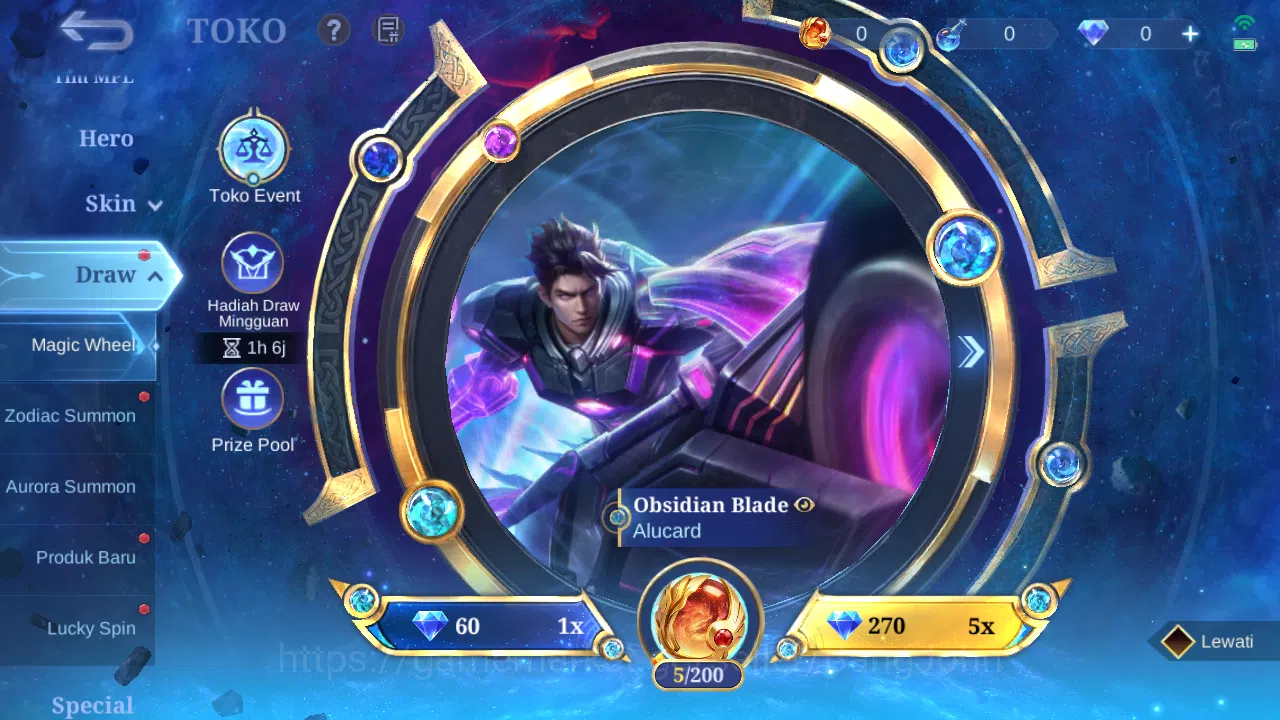 Mobile Legends: Bang Bang Accounts Hero 127 Skin 226 | CC Aldous | Luckybox Lance, Ru image 13