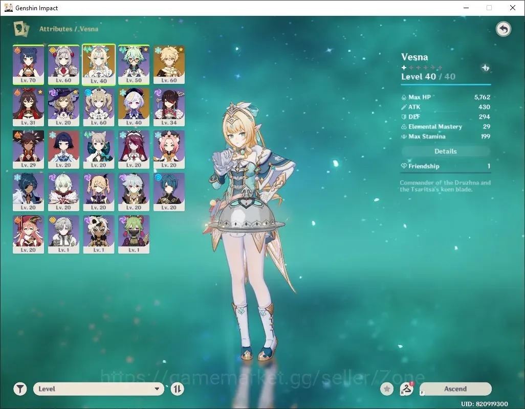 Genshin Impact Accounts Others ASIA|AR 40|1 Limited (Vesna)+Qiqi +(*5Wep)|MC Male|Check SS|TakeMail(GI1513Z) 1
