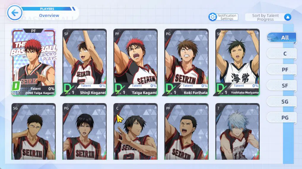 Kuroko's Basketball Street Rivals Accounts SEA SV012|Fresh Starter Lv 3 Limit Zone Taiga Kaga image 4