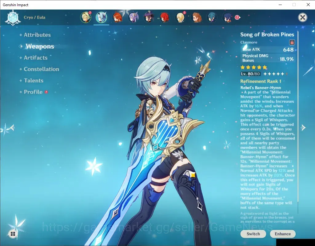 Genshin Impact Accounts ASIA | AR 50 | BD Unset | 4 Limited  + 6 (*5Weapon image 4