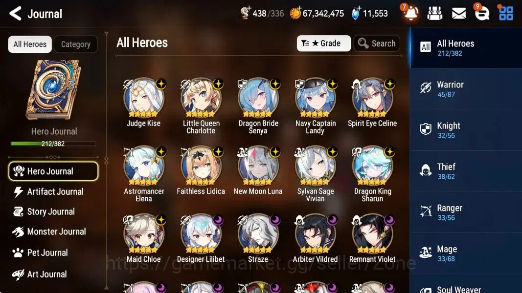 Epic Seven Accounts Limited Hero ASIA|21 ML(Straze,NM Luna, Harsetti) Limited Perfume Byblis,Estele,Fumyr, and etc 1